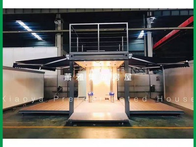 可扩展折叠收拢移动20尺标准海运新