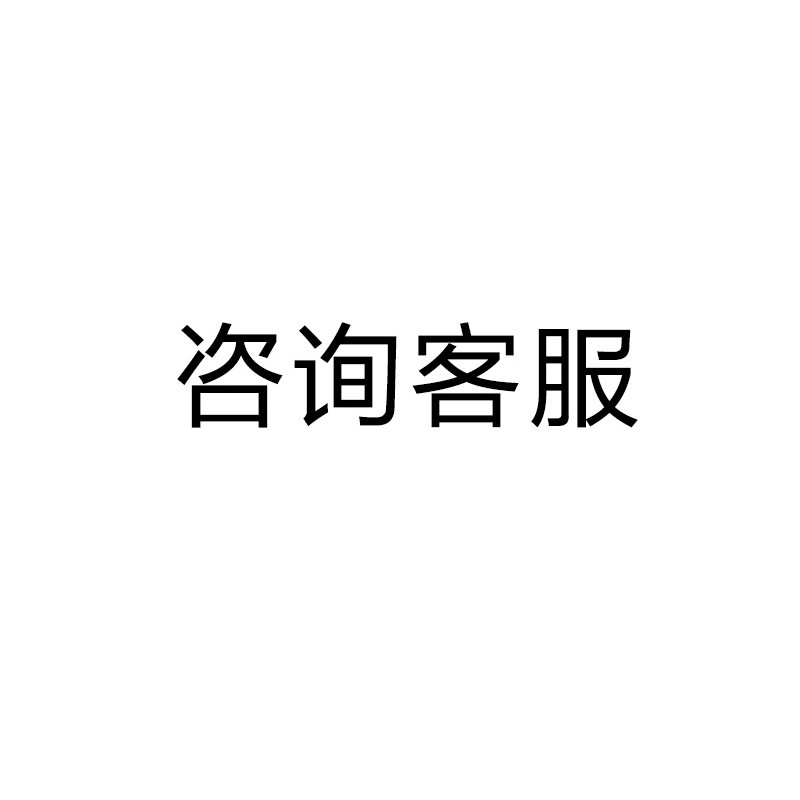 定做广告桌布会议桌布台布 定制活动展会桌布桌罩印公司logo