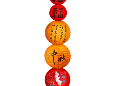 锁美家居中秋镂空古风纸灯笼拍照道