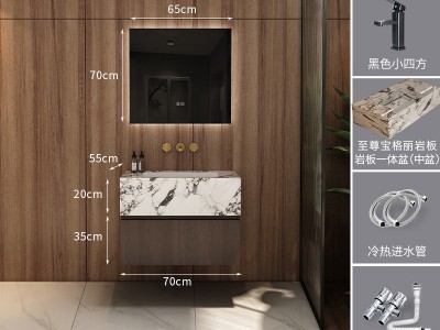 现代洗手盆岩板无缝衔接陶瓷一体盆