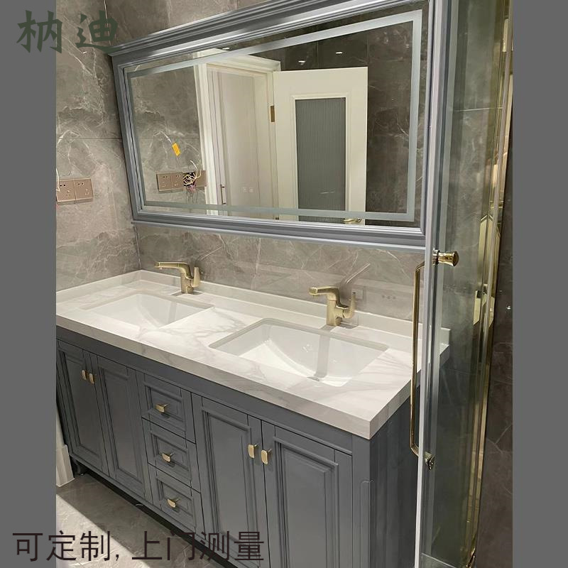 美式浴室柜组合落地岩板洗脸洗手双盆卫生间实木洗漱台智能卫浴柜