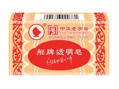 船牌透明皂 140g*72块蜡纸包装手洗