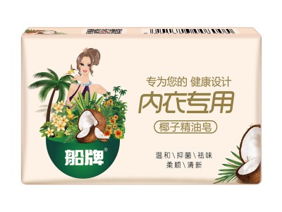 船牌内衣皂102g/块女士内裤专用抑菌