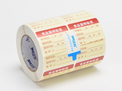 食品留样标签贴纸幼儿园食堂留样盒