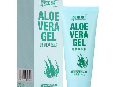 仁和颜生堂舒润芦荟胶保湿柔肤