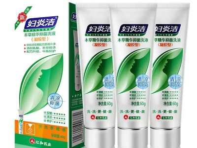 妇炎洁本草抑菌凝胶型60g私密洗护液