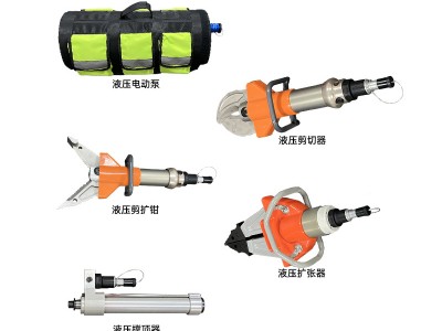 贝尔顿水陆两用液压破拆工具组液压