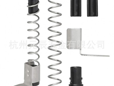 拖车线缆保护器 弹簧式拖车配件 用