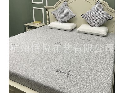 厂家直供石墨烯中分子床垫面料 家纺
