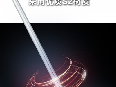 兆盛梅花内六角扳手S2合金钢内六方