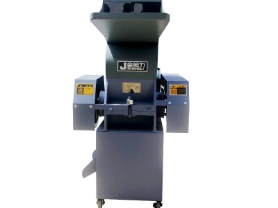 金恒力小型PC-250塑料粉碎机 多功能