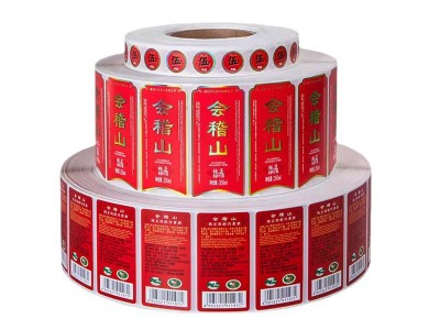 透明logo封口不干胶姓名价格包装标
