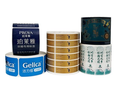 定制不干胶标签PVC透明贴纸定制定做