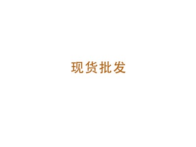 供应不锈钢拖把杆及扫把杆  厂家现