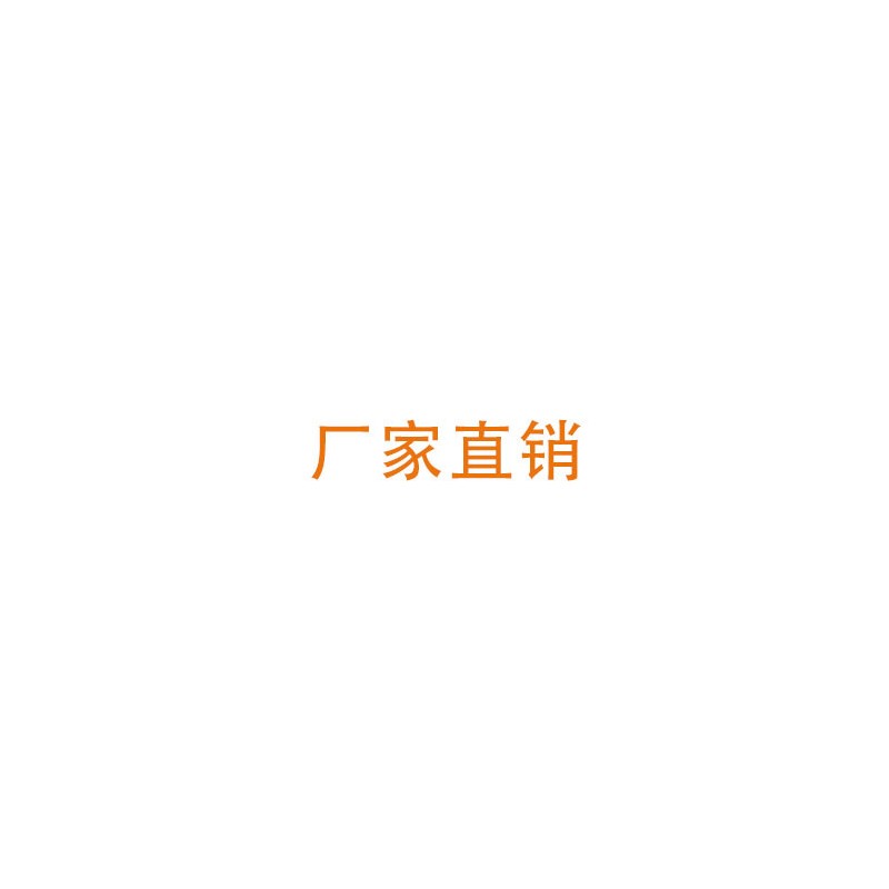 喷漆铁管 木纹管 喷涂钢管 电镀管 装饰管材 圆管
