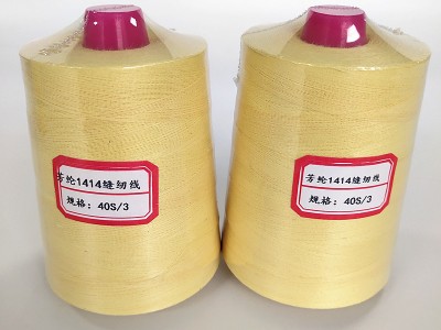 防火床罩床垫用黑色303芳纶1414防火