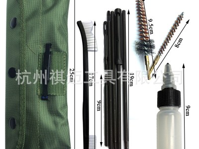 厂家供应:枪刷AR系列M16清洁刷来福