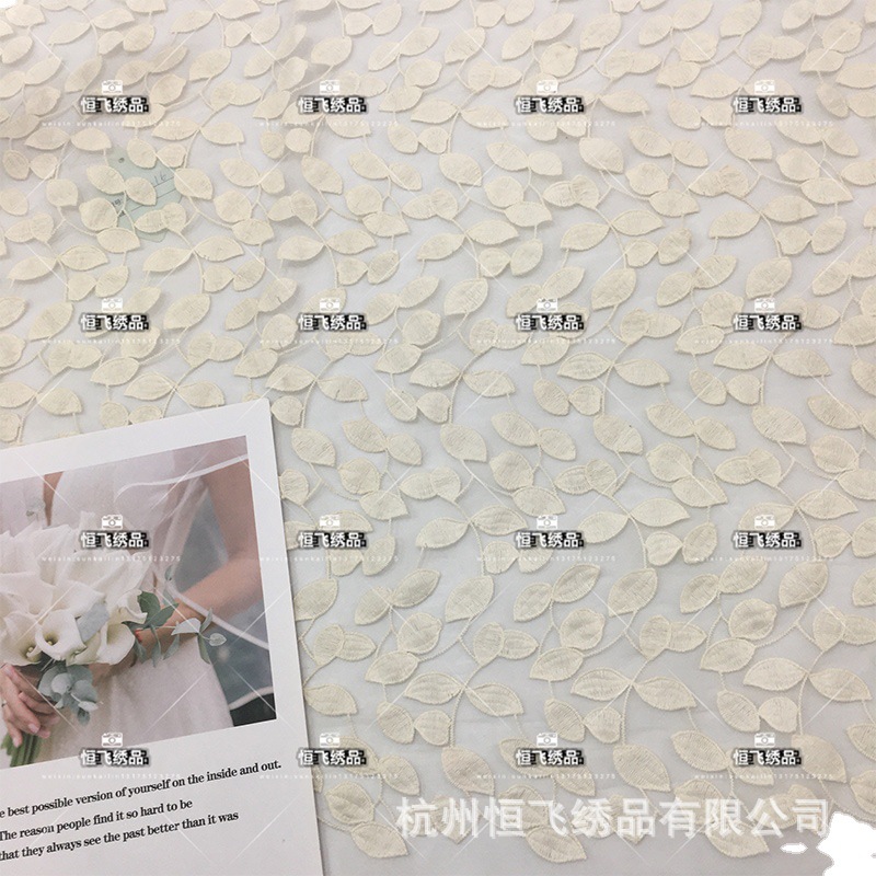 夏款小清新玻璃纱小叶子几何花刺绣植物绣花连衣裙衣帽等绣花面料