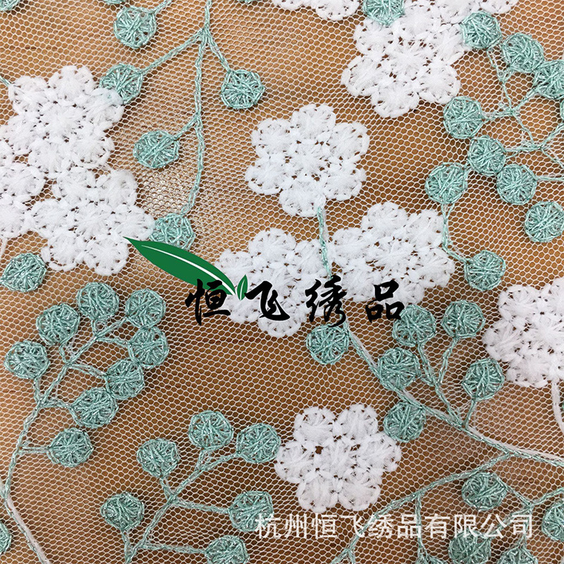 新款彩色花枝花朵木棉花刺绣蕾丝面料 服装童装裙子多色绣花面料