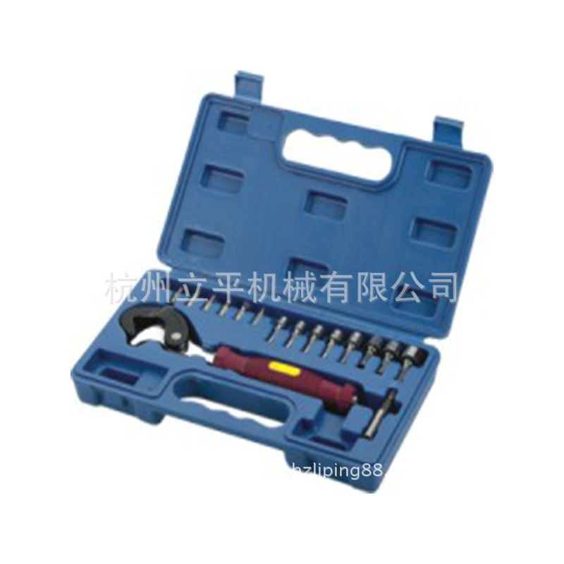 家用工具盒   多功能工具盒  自锁式多用扳手10—27A型