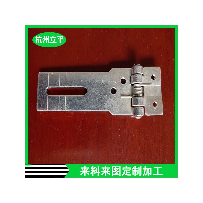 杭州汽车零部配件 供应机械零件冲压工厂 汽车小零件定购冲压加工