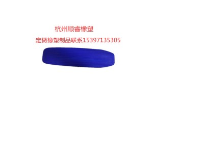 江浙沪厂家定制橡胶防滑垫 橡胶减震