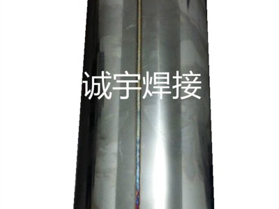 供应直缝自动焊机ZF-500 筒体 平板
