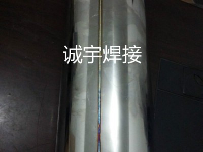 供应直缝自动焊机ZF-1000 纵缝焊机