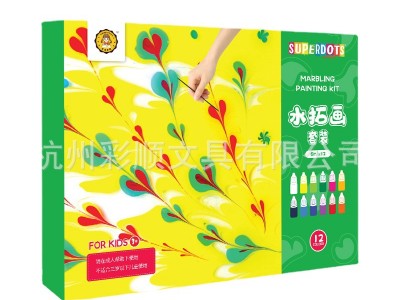 儿童12色浮水画套装宝宝色彩兴趣启