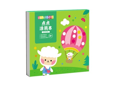 儿童点点笔涂色本绘画玩具涂色画本