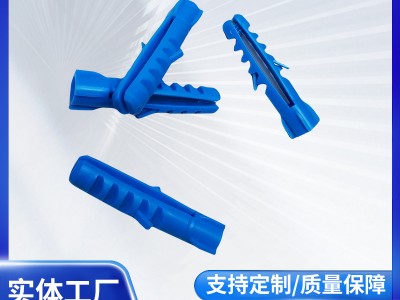 48T-2100T注塑机加工塑料制品开模注