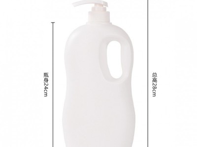 1200ML 洗发水沐浴乳瓶带把手1.2KG