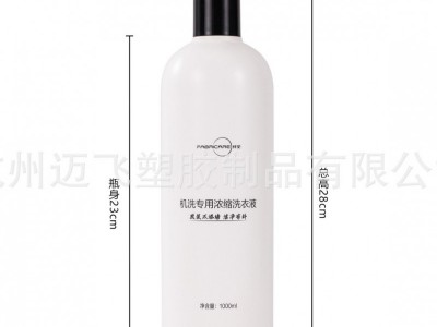 250ML,500ML PET瓶棕色PET瓶可印刷