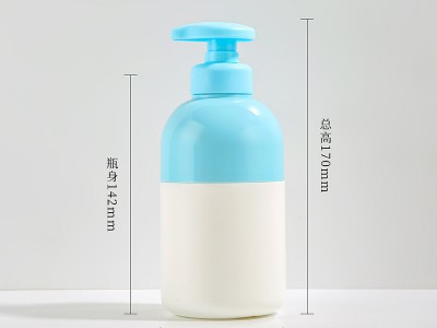 厂家现货供应300ML 高档化妆品瓶子 