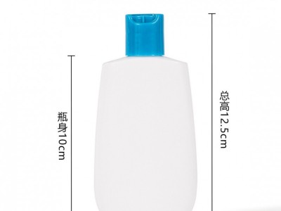 89ML乳液瓶SOD蜜瓶护手霜瓶