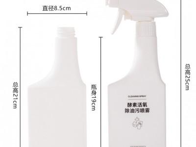500ML油污净瓶可收缩膜，丝印，贴标