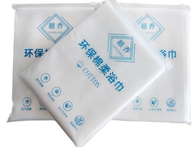 颜乔一次性浴巾 独立精装宾馆酒店用
