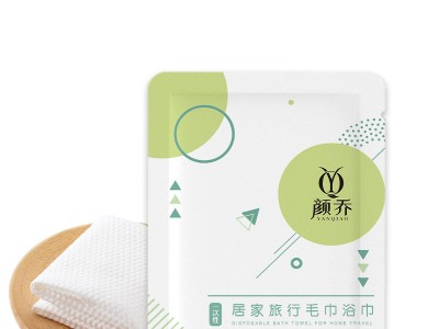 纯棉一次性浴巾毛巾加大加厚旅行出