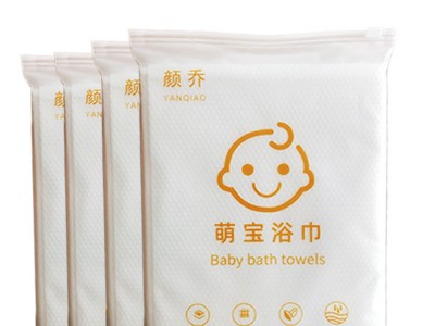 一次性萌宝浴巾 珍珠纹全棉90g加厚