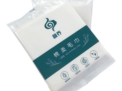 酒店民宿一次性浴巾毛巾干湿两用出