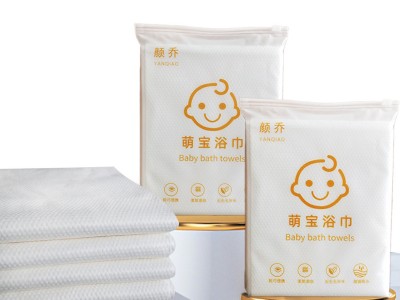 定制 珍珠纹全棉90g加厚便携母婴用