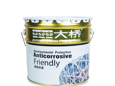大桥环氧富锌漆防护涂料双组份厂家