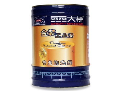 大桥烤漆氨基烘干油漆高光磁漆叉车