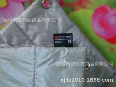 3M新雪丽recycled 可再生EcoMade棉3