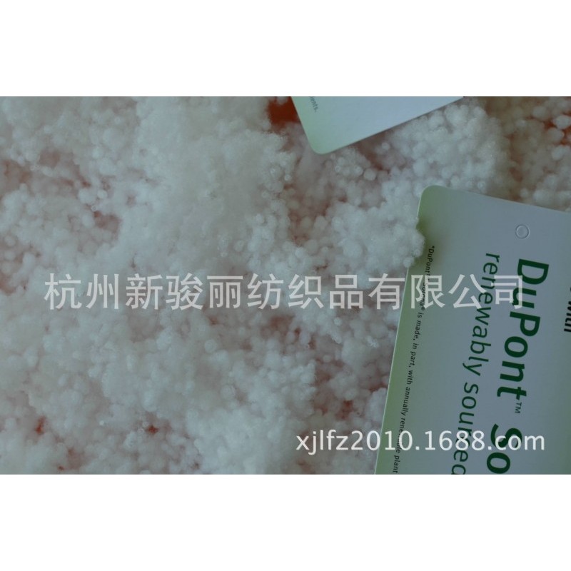 杜邦SORONA生物绒、杜邦SORONA羽绒棉、杜邦保温棉