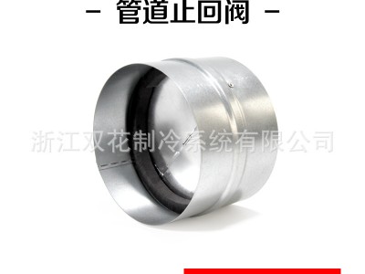 厂家直销圆形通风管道止逆阀镀锌风