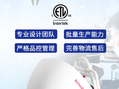 心形排水泵/空调挂机外置冷凝水提升