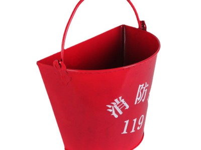 半圆形消防桶304加厚型烤漆应急消防