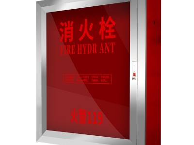 304不锈钢消火栓箱室内外灭火箱玻璃