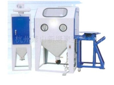 供应转台推车式磨具喷砂机,圆盘式回